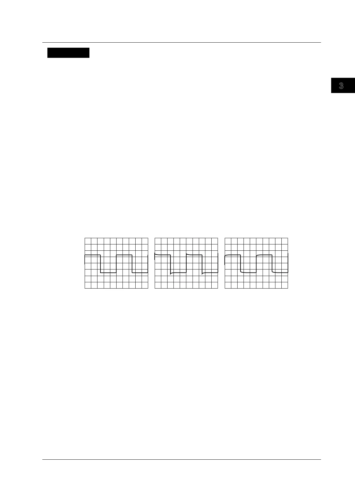 Page #75 background image