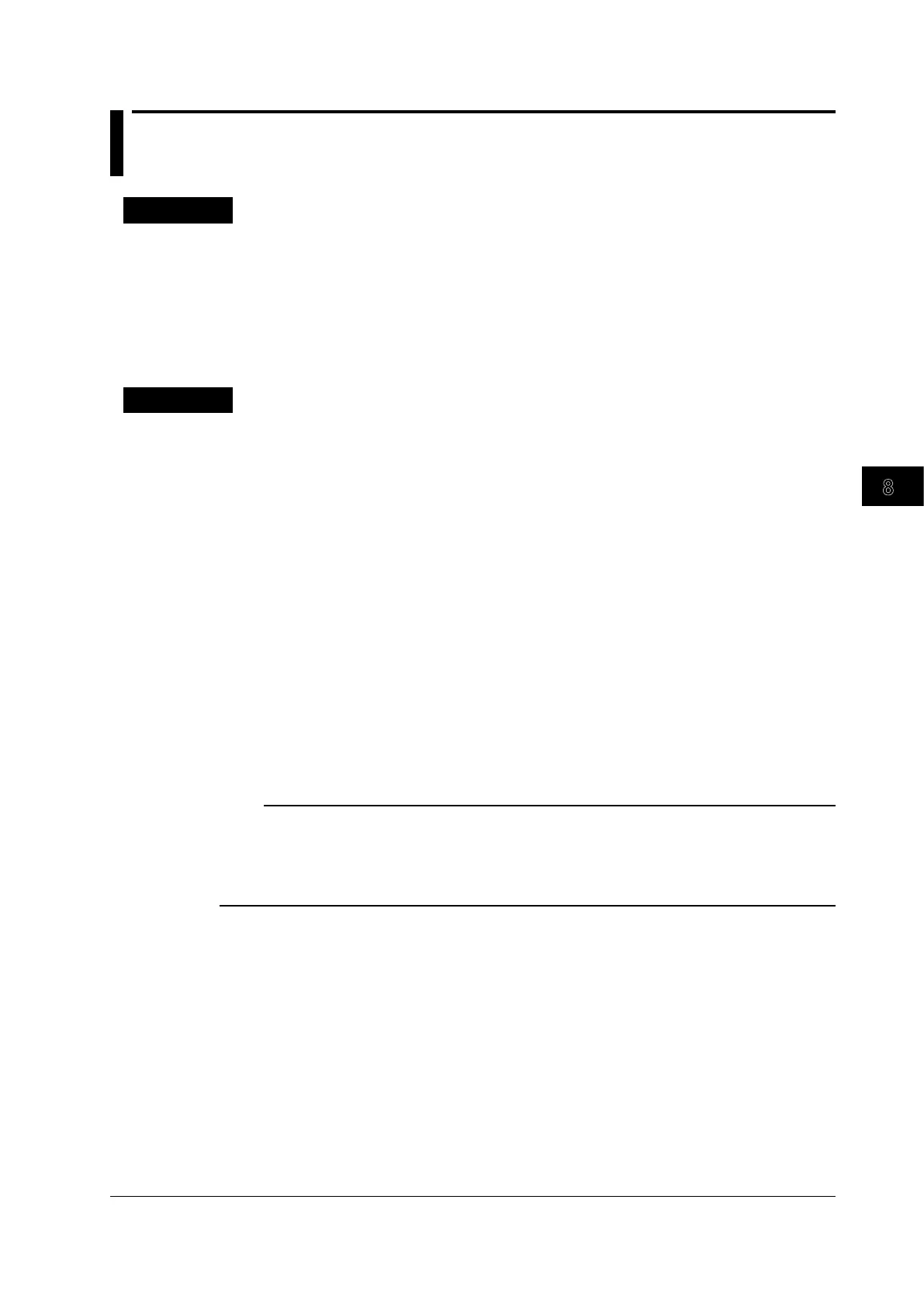 Page #193 background image