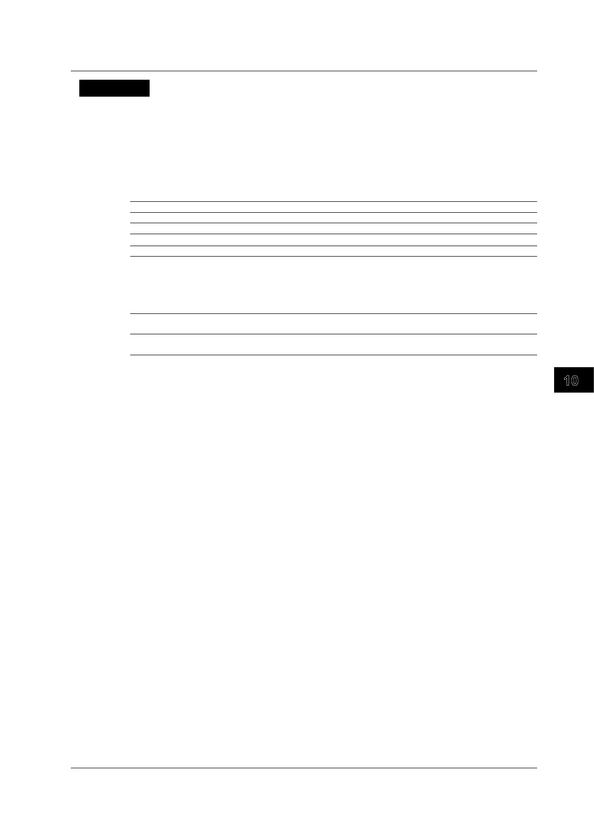 Page #237 background image