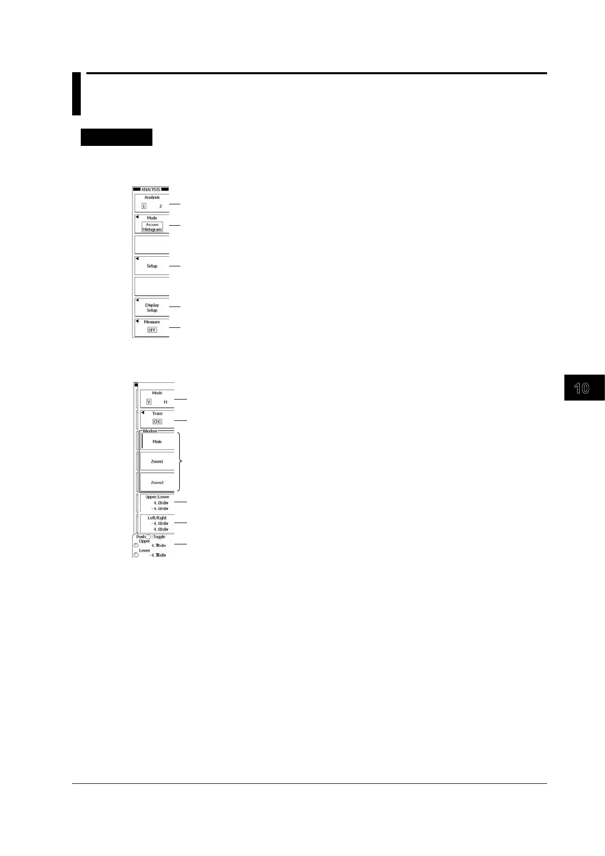 Page #249 background image