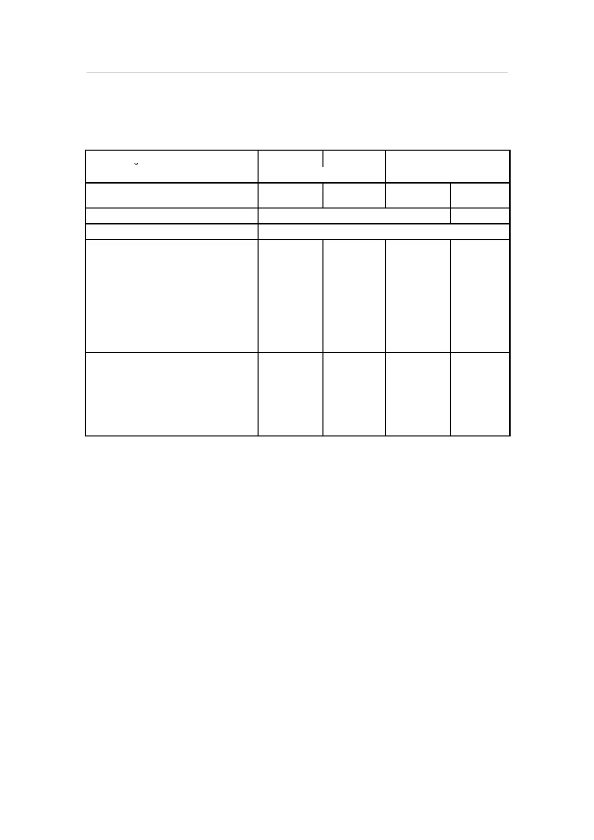 Page #97 background image