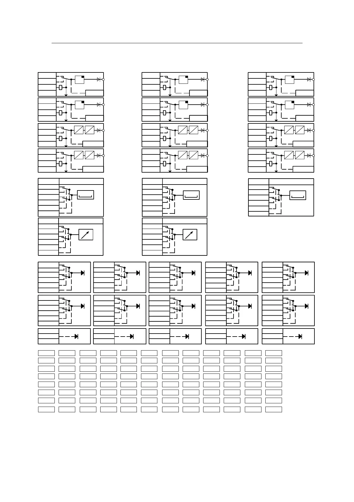 Page #205 background image