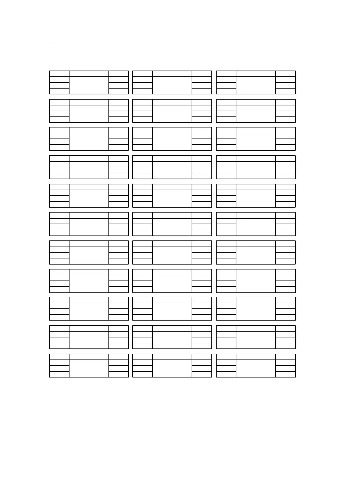 Page #207 background image