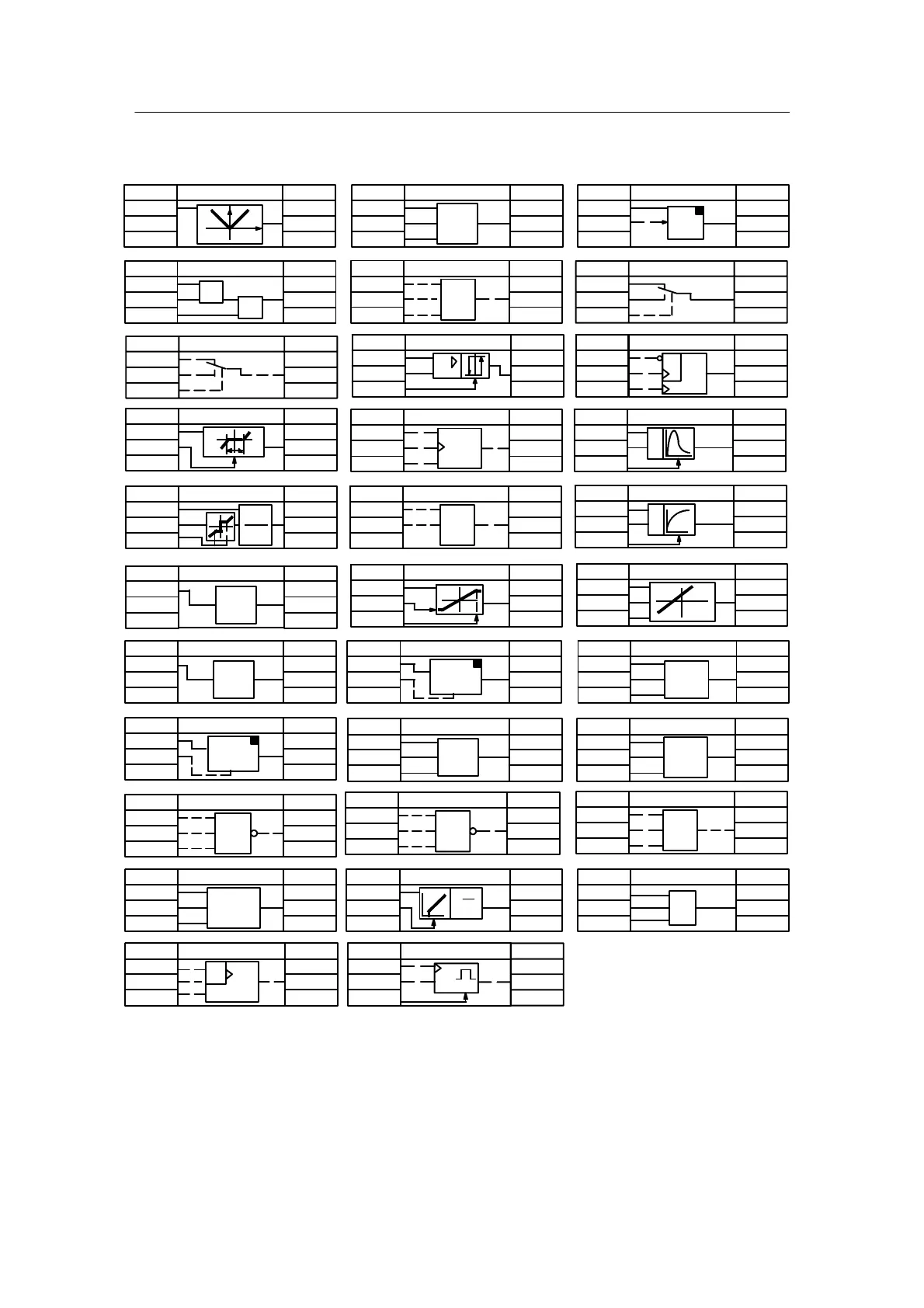 Page #209 background image