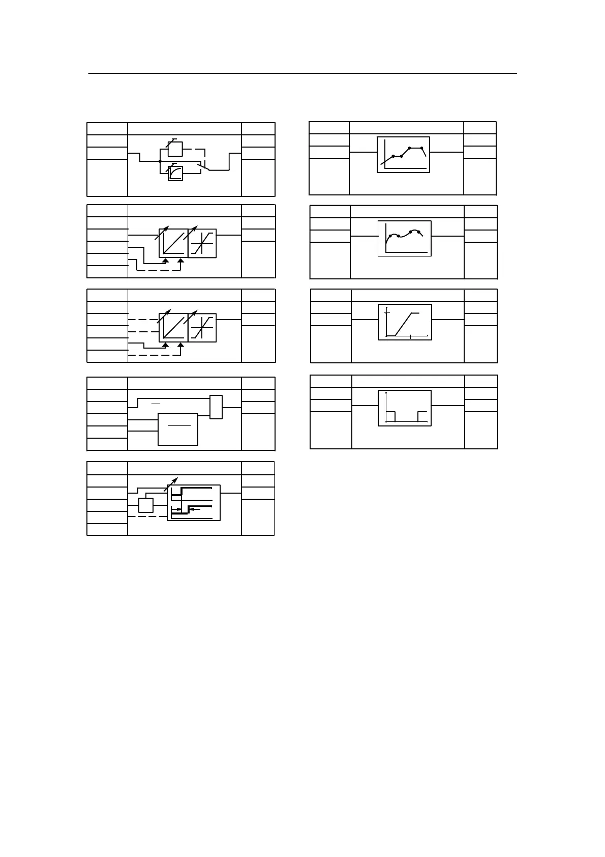 Page #211 background image