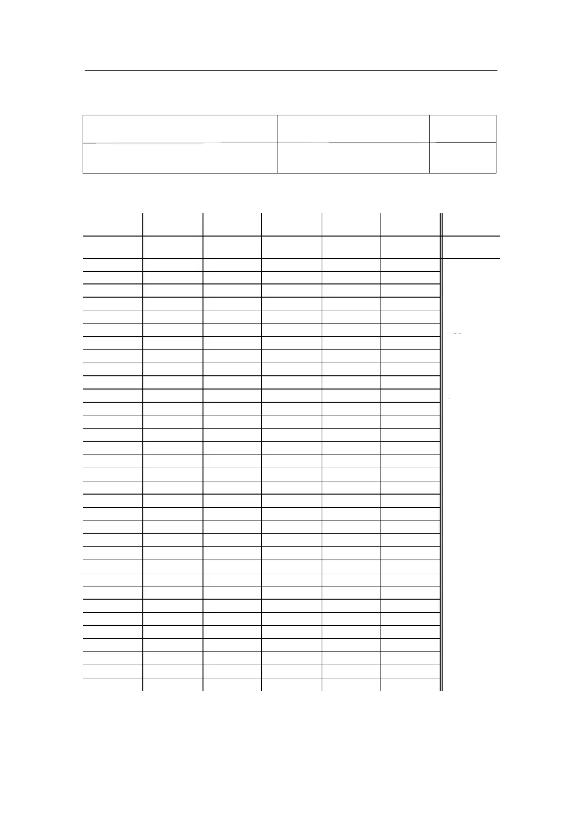 Page #217 background image