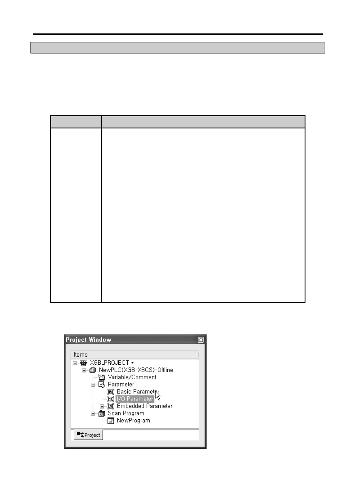 Page #372 background image