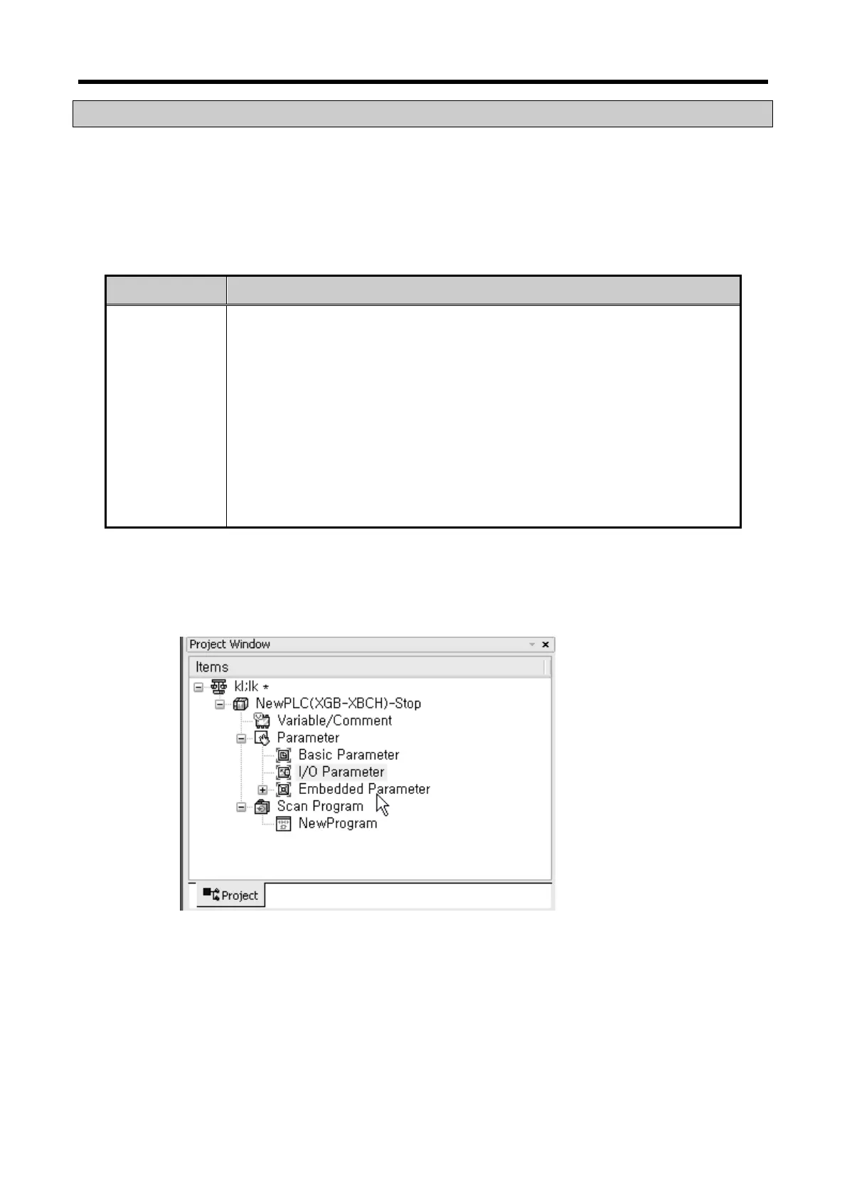 Page #526 background image