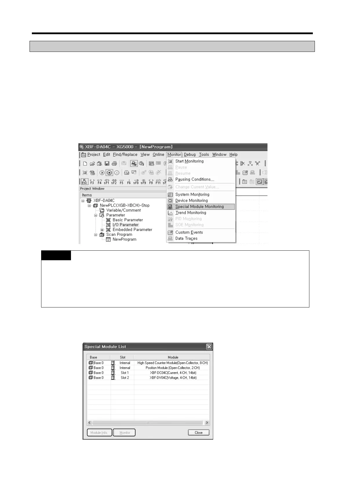 Page #529 background image