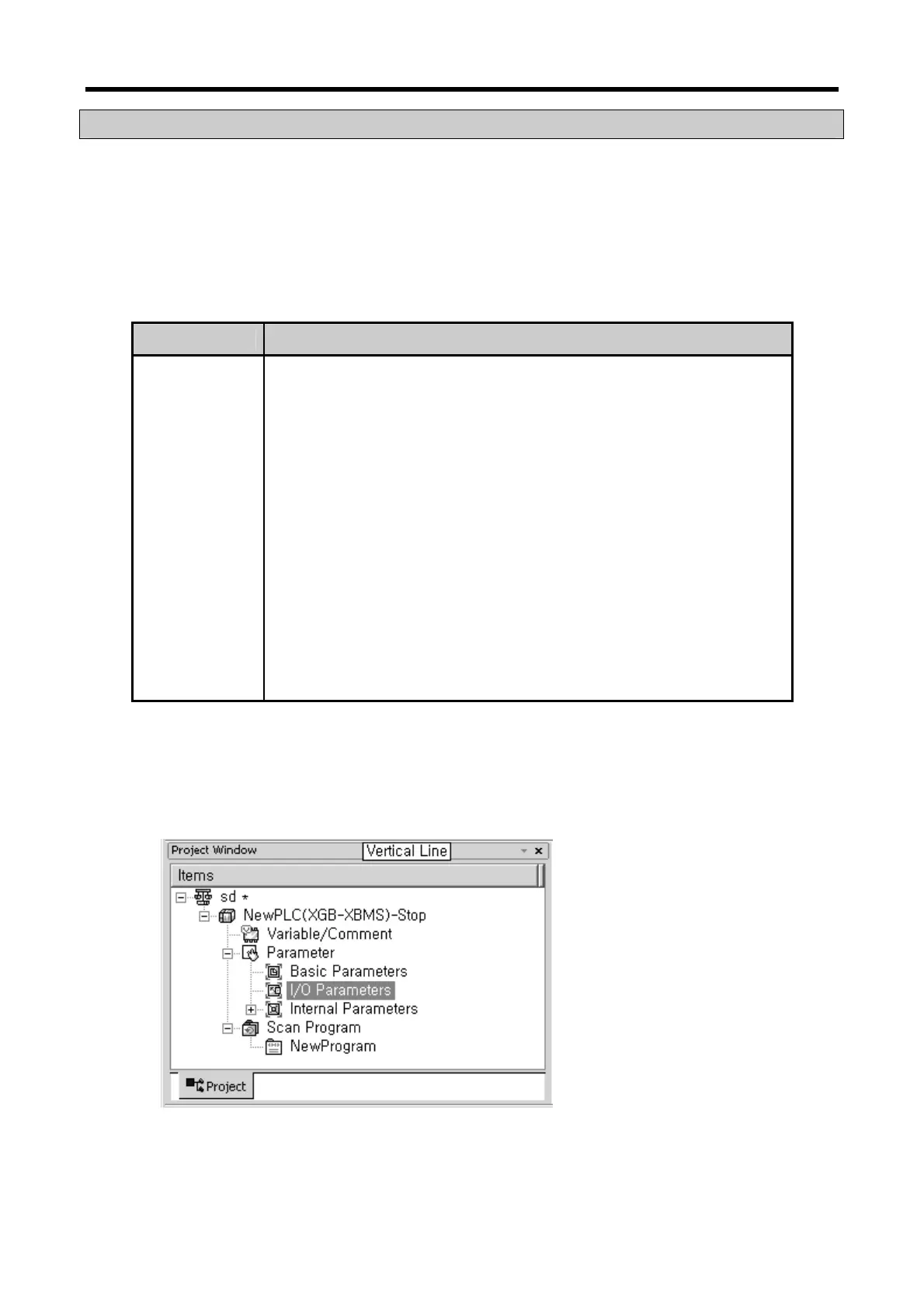 Page #51 background image
