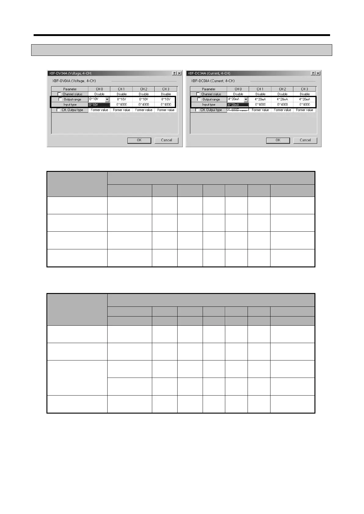 Page #83 background image