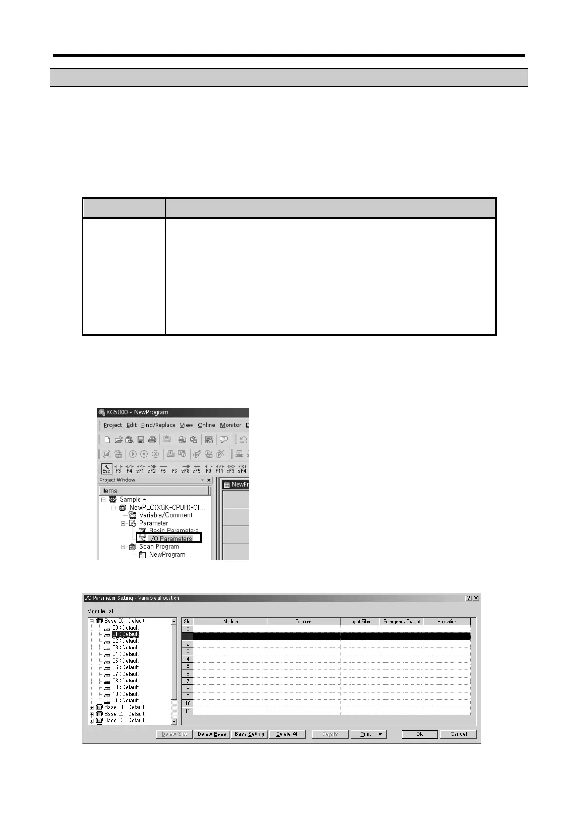 Page #88 background image