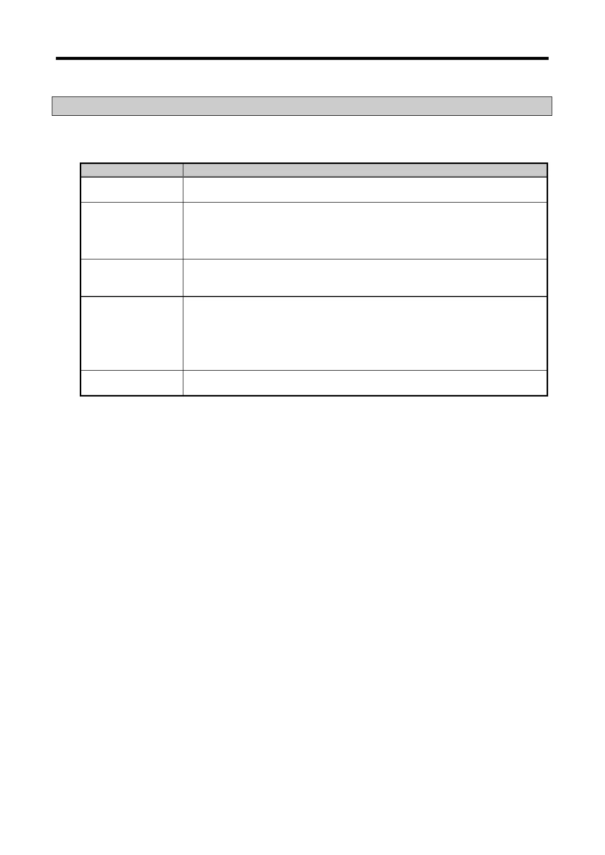 Page #209 background image