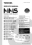 Preview: Service Manual