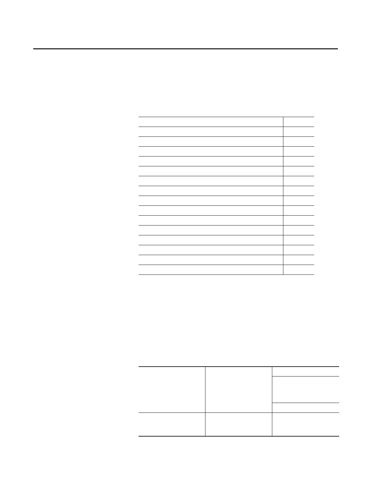 Page #241 background image