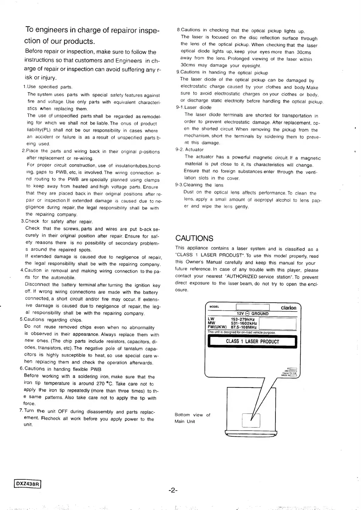 Page #2 background image