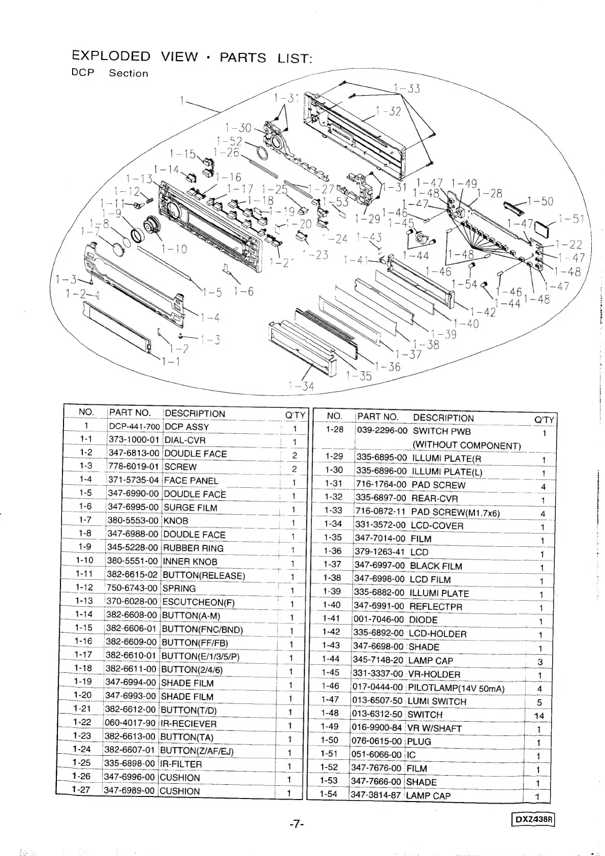 Page #7 background image