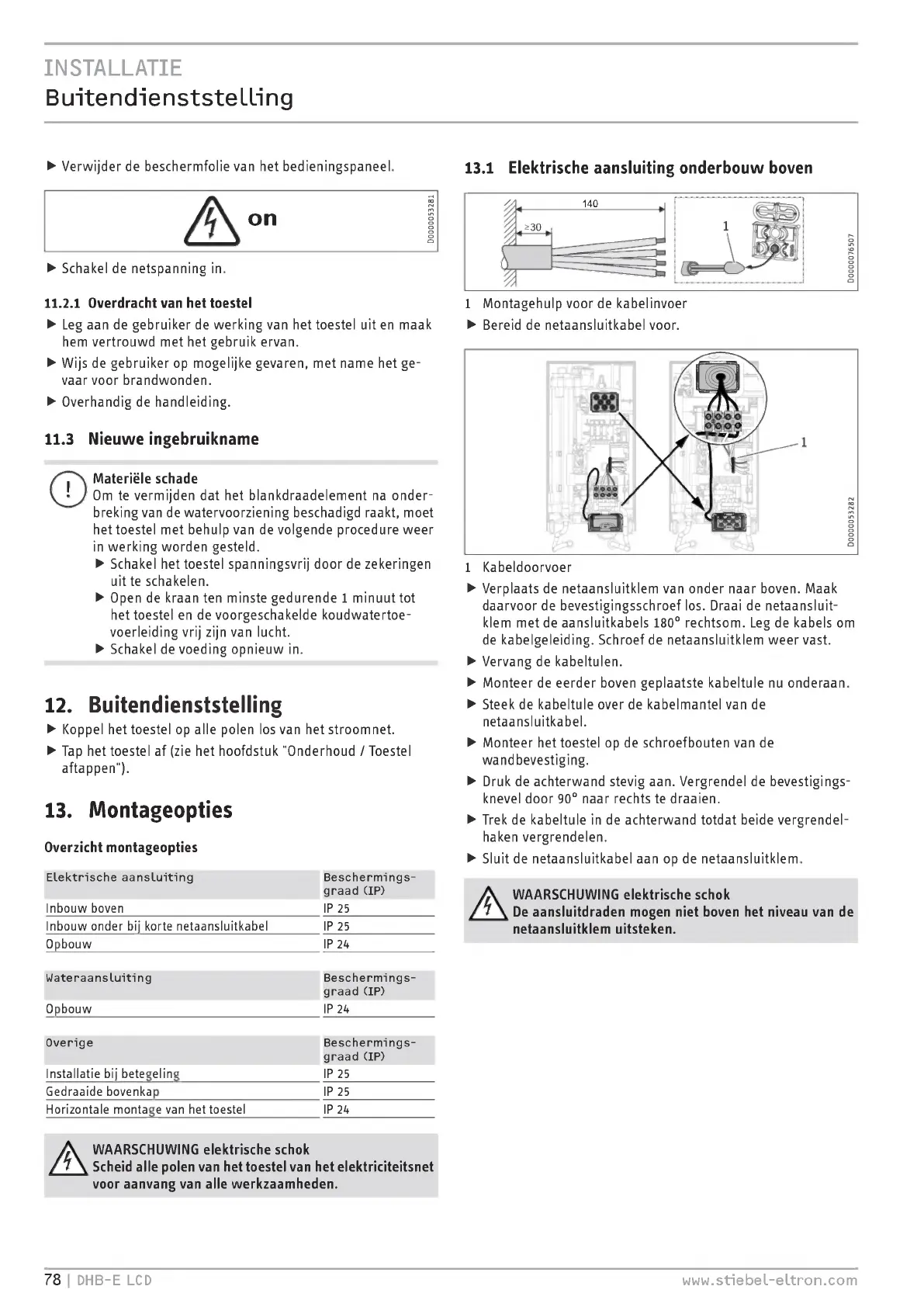 Page #78 background image