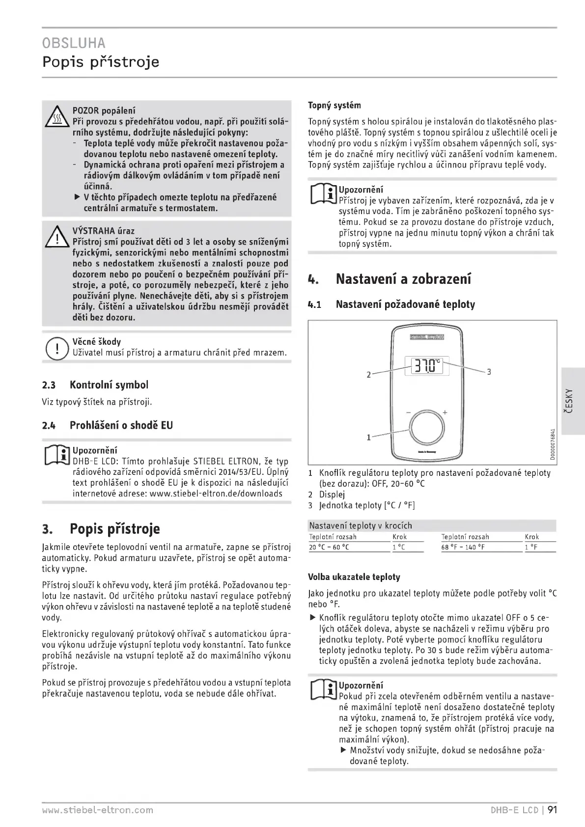 Page #91 background image