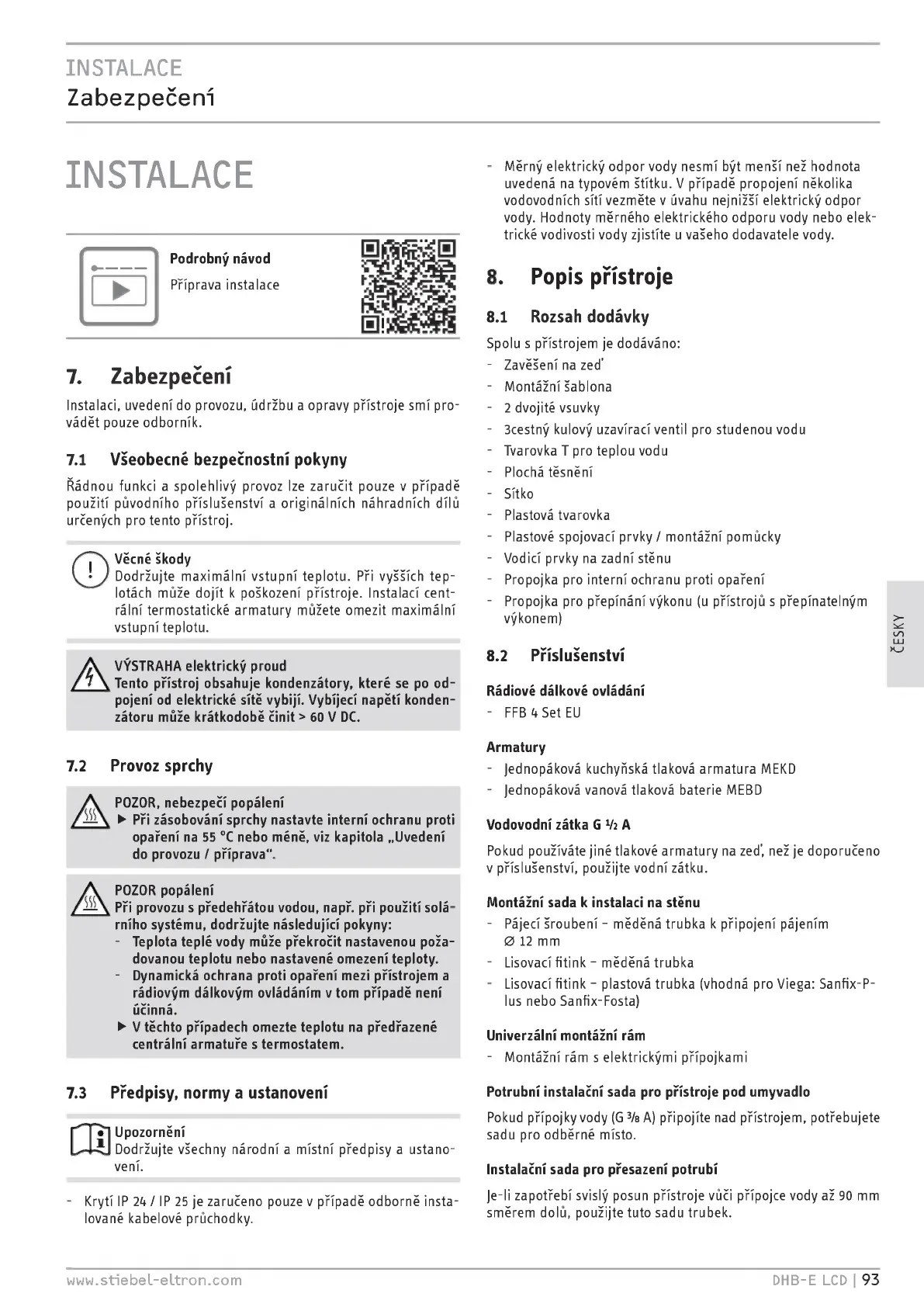 Page #93 background image
