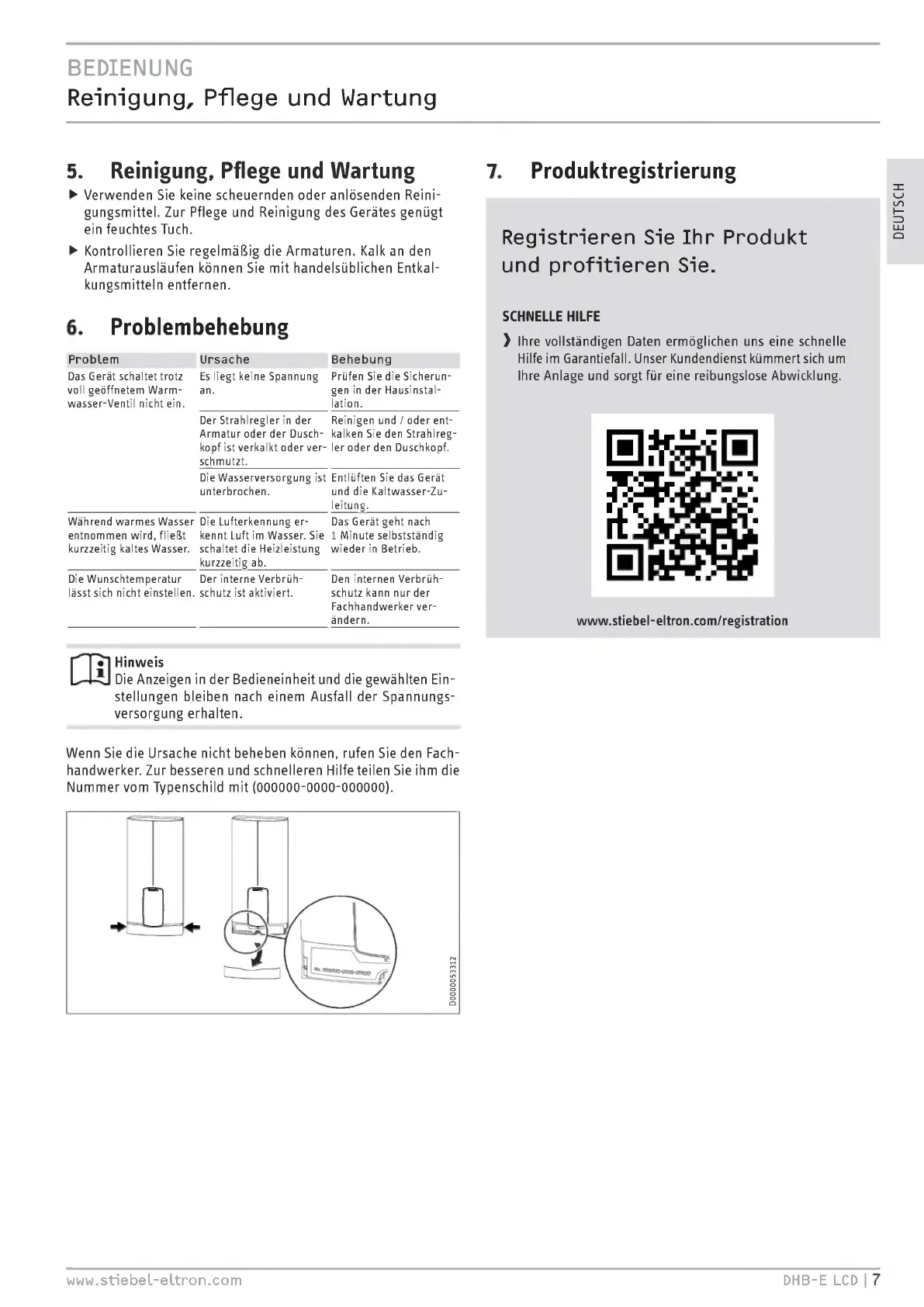 Page #7 background image