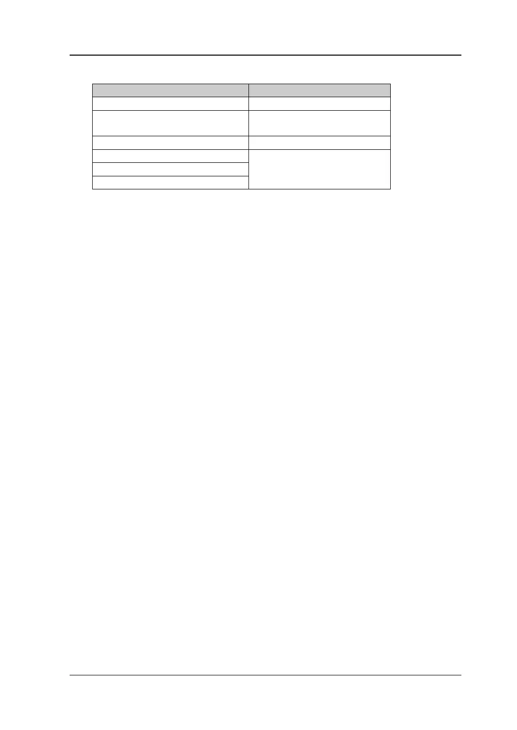 Page #205 background image
