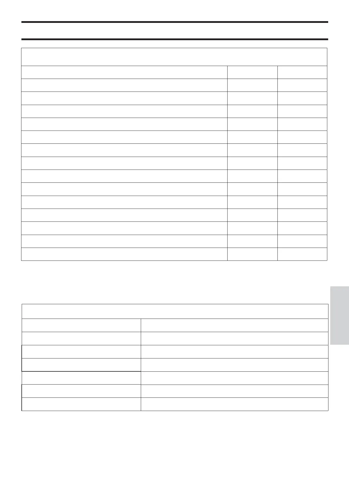 Page #117 background image