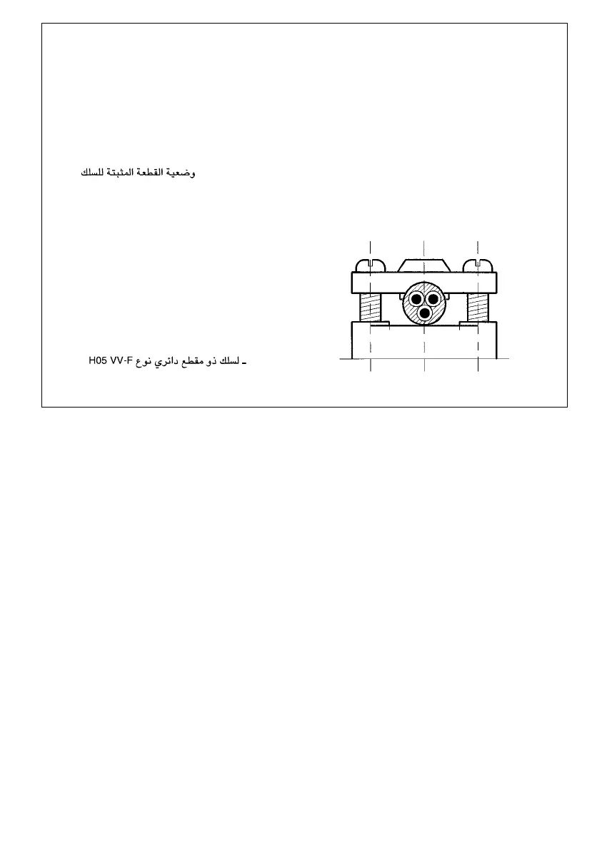 Page #27 background image