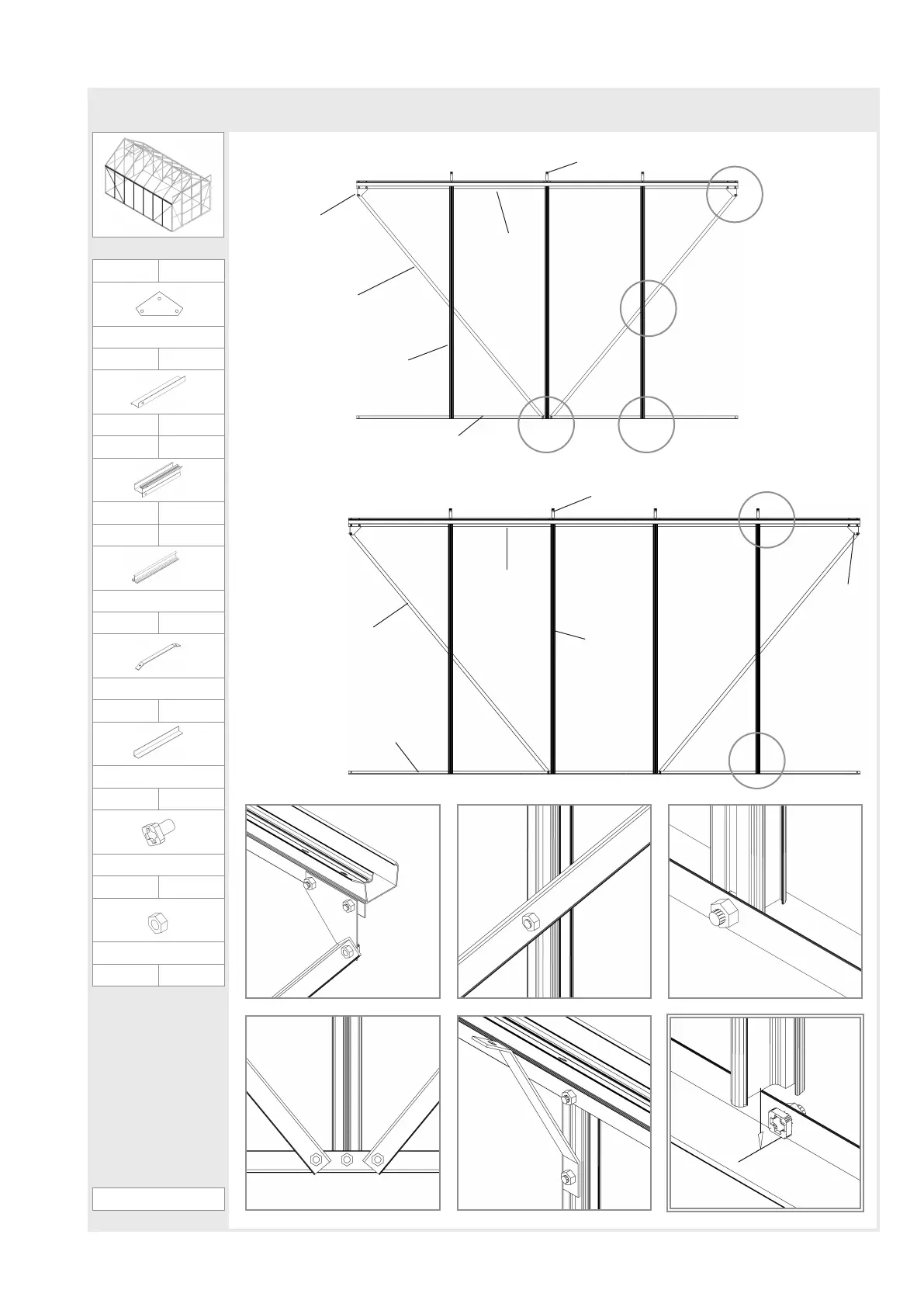 Page #17 background image