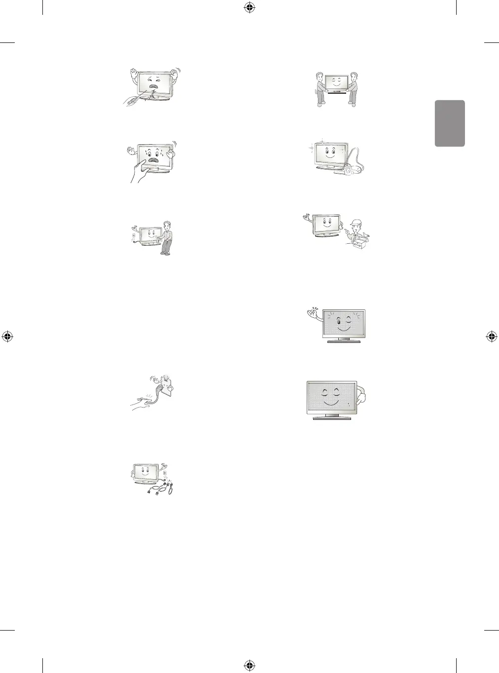 Page #7 background image