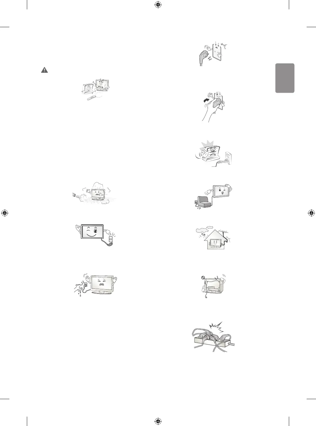 Page #3 background image