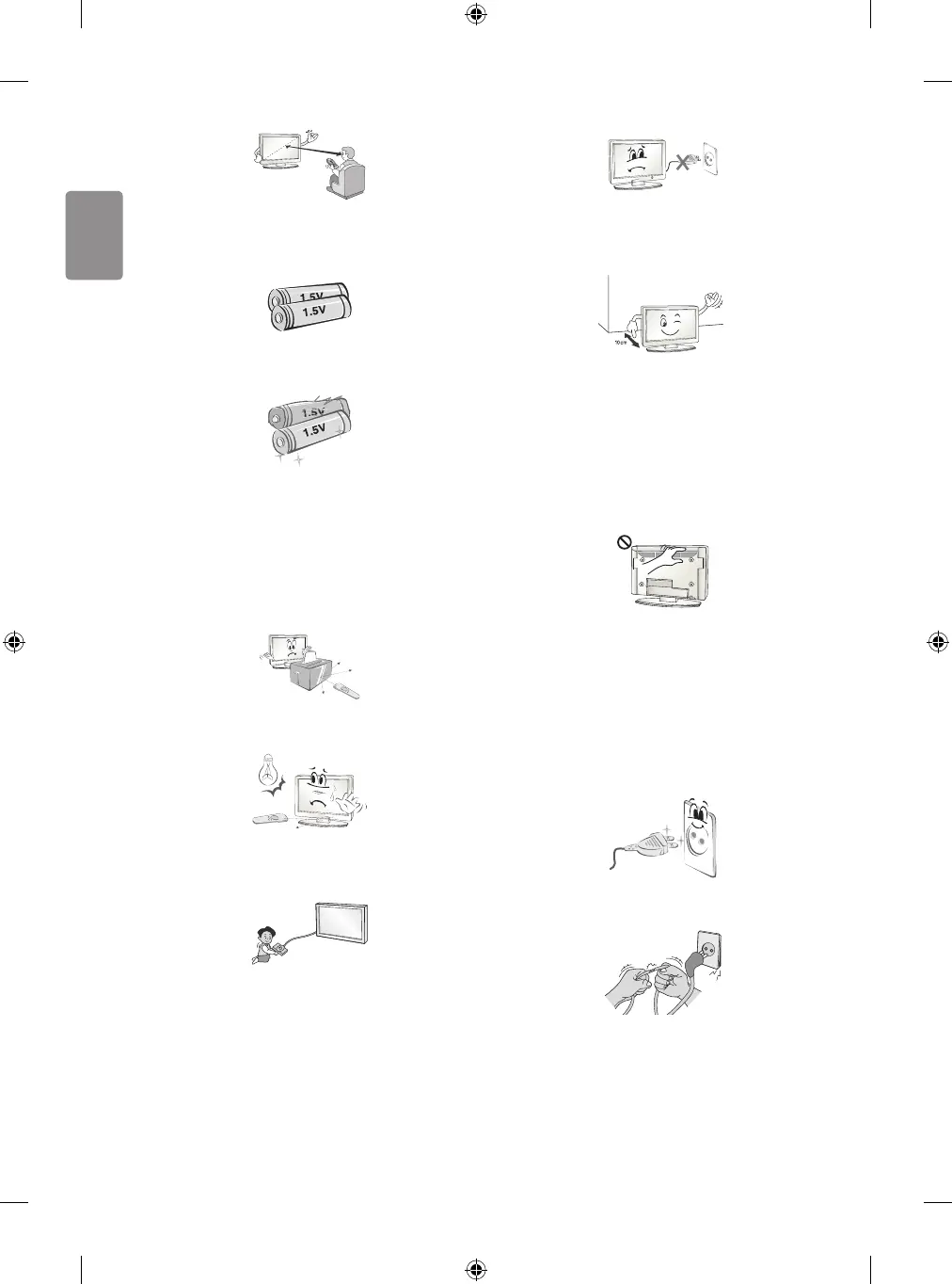Page #6 background image