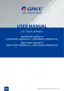 Preview: User Manual