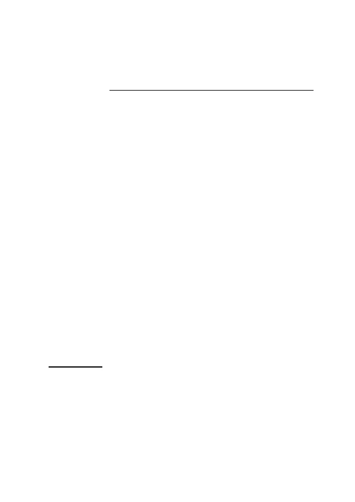 Page #201 background image