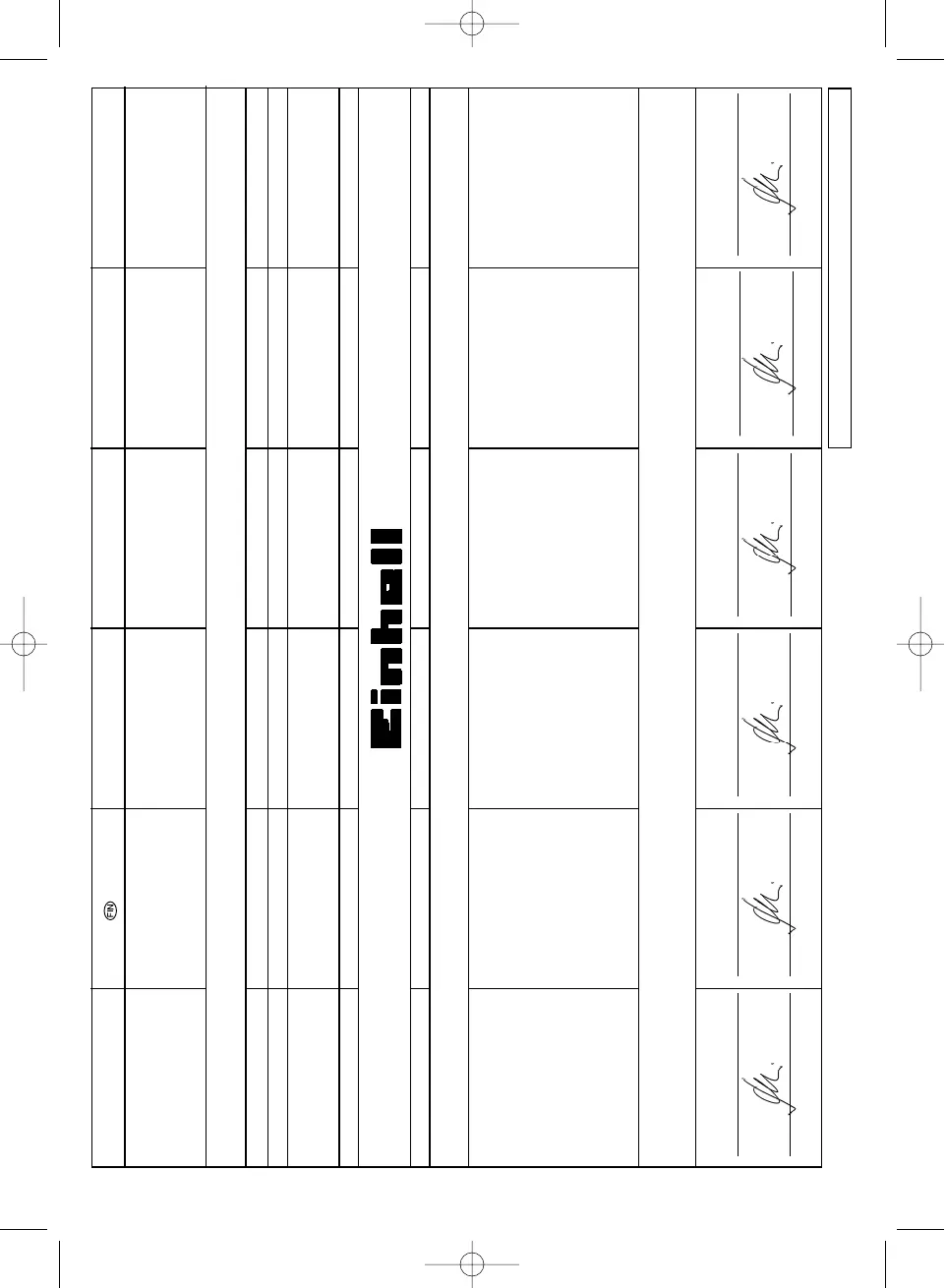 Page #33 background image