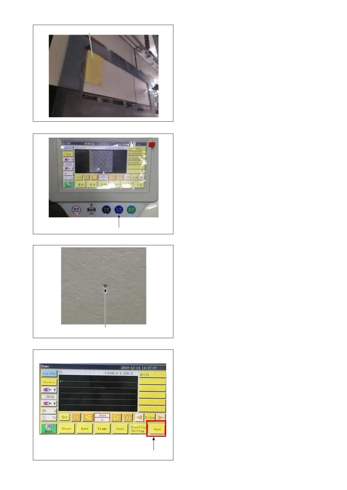 Page #17 background image