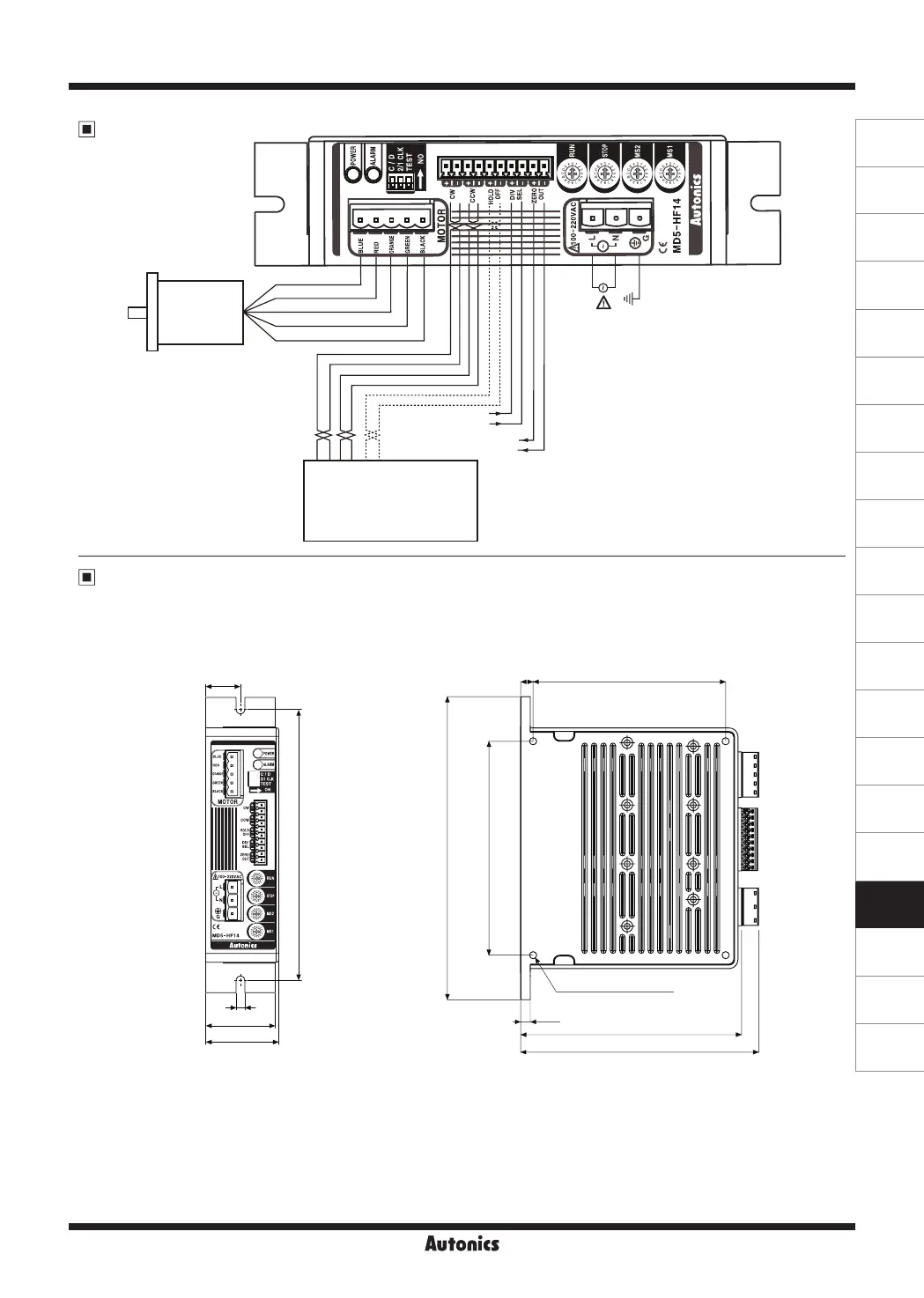Page #7 background image