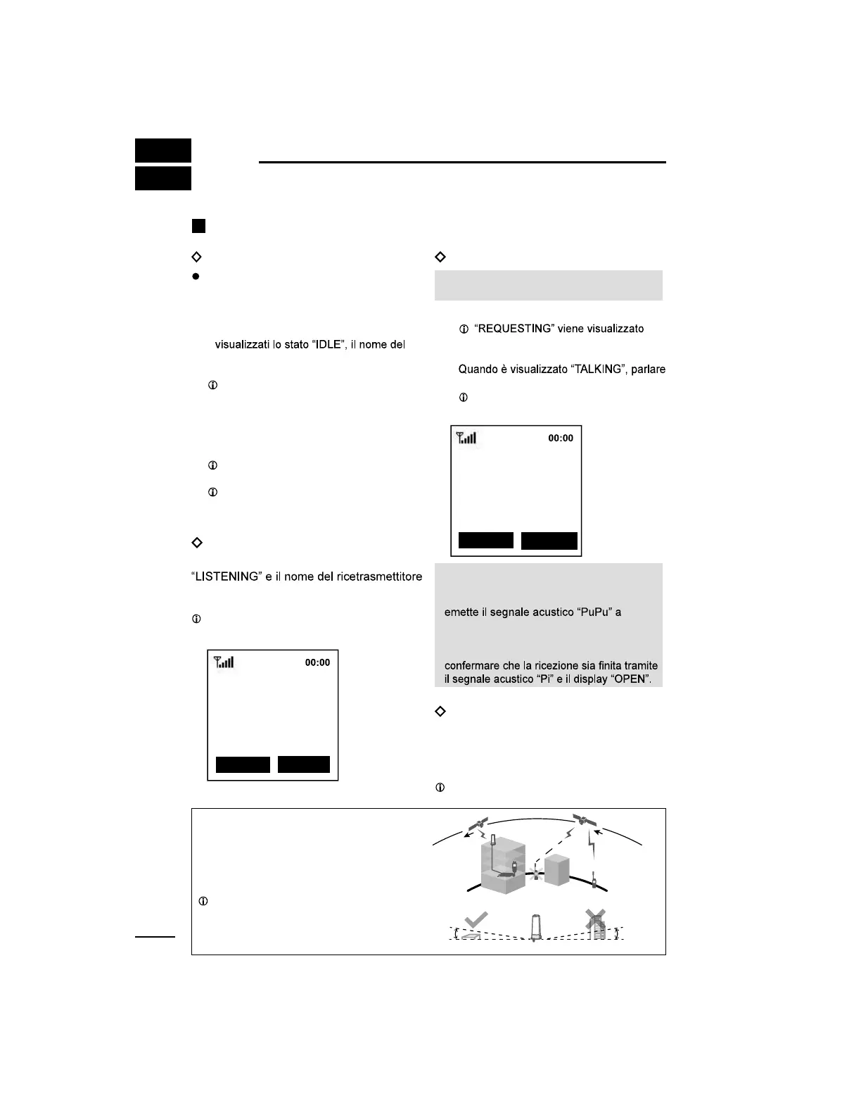 Page #57 background image