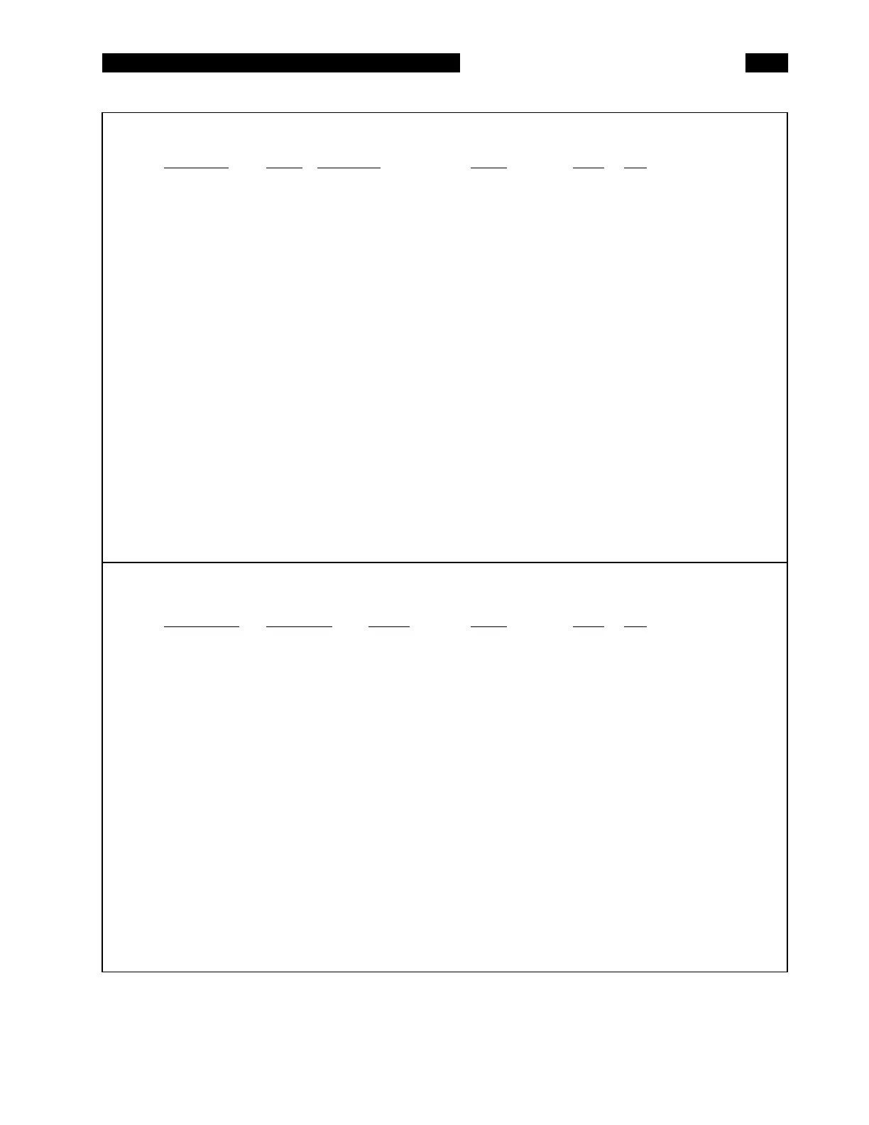 Page #81 background image