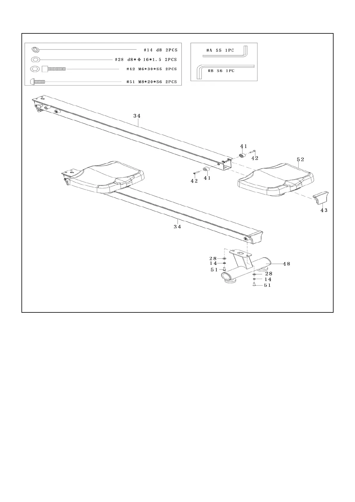 Page #7 background image