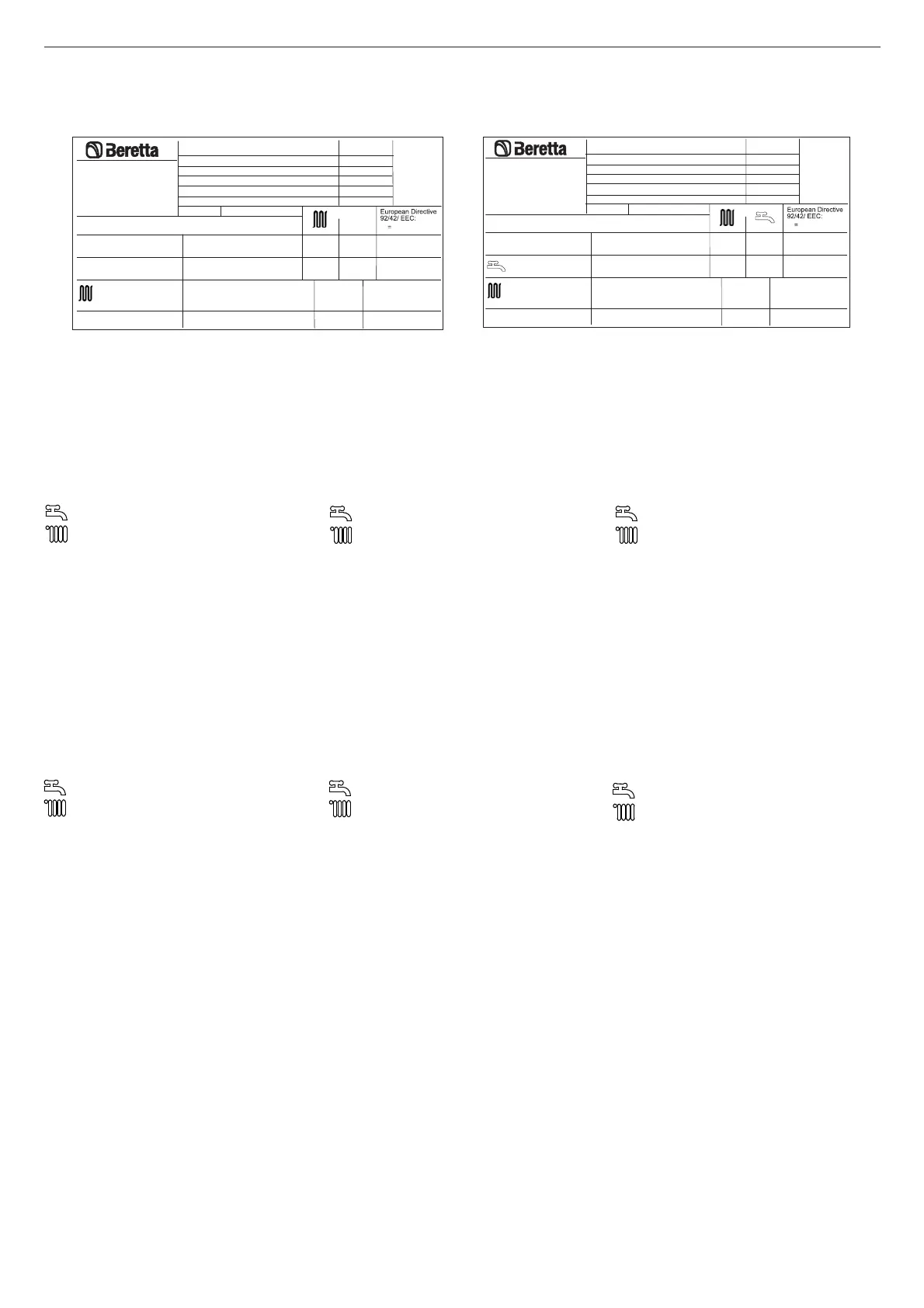 Page #73 background image