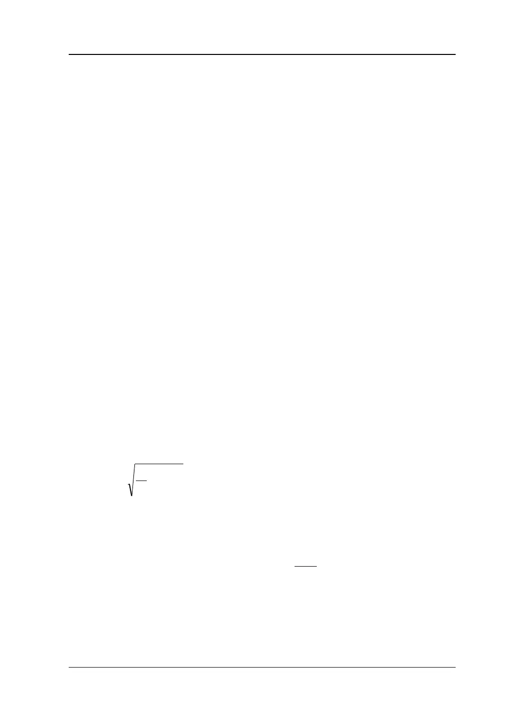 Page #71 background image