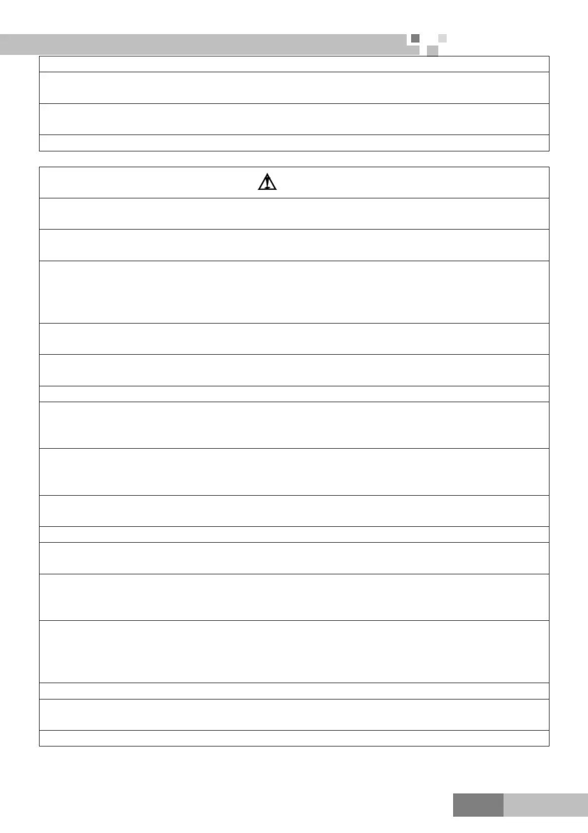 Page #61 background image
