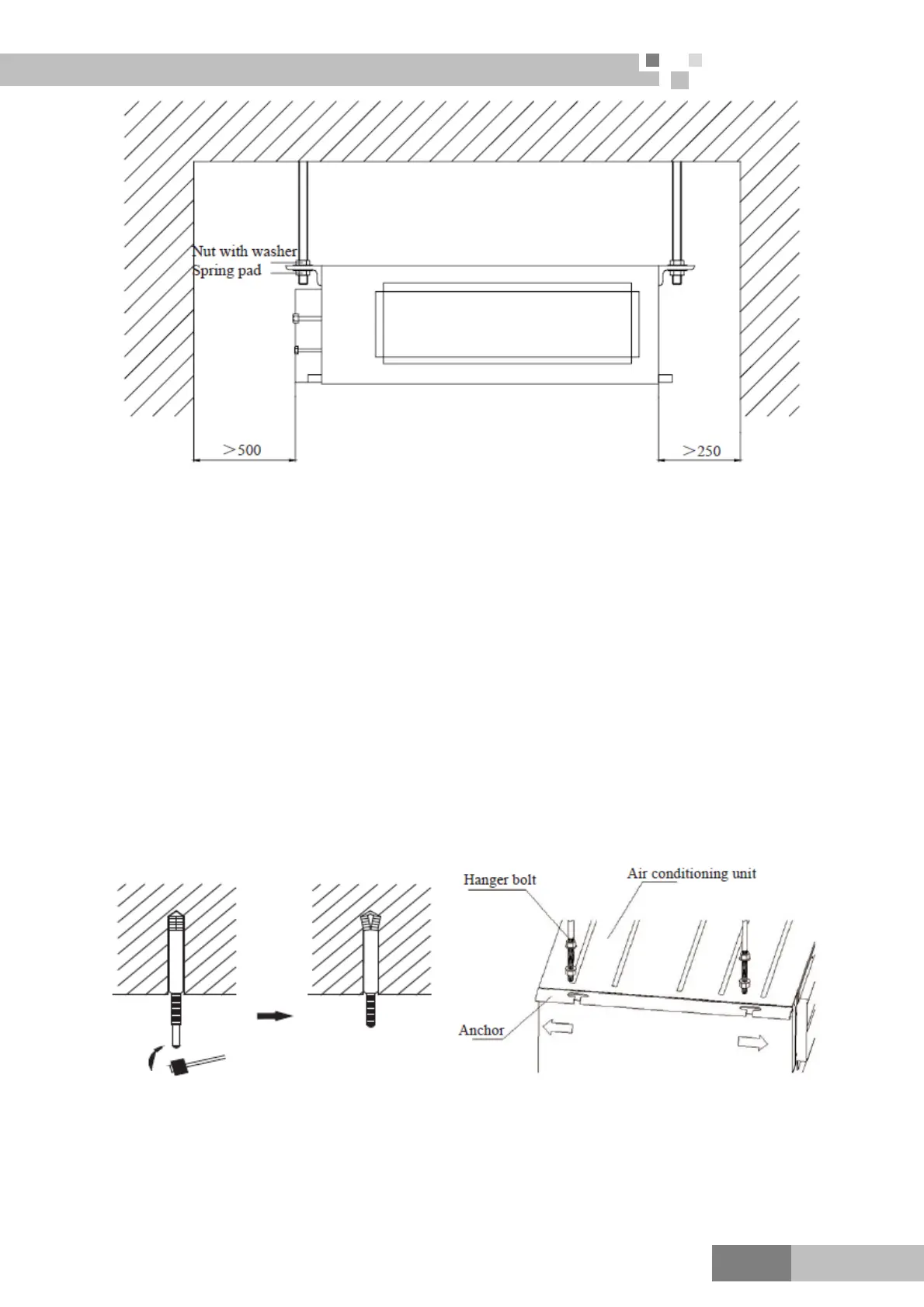 Page #73 background image