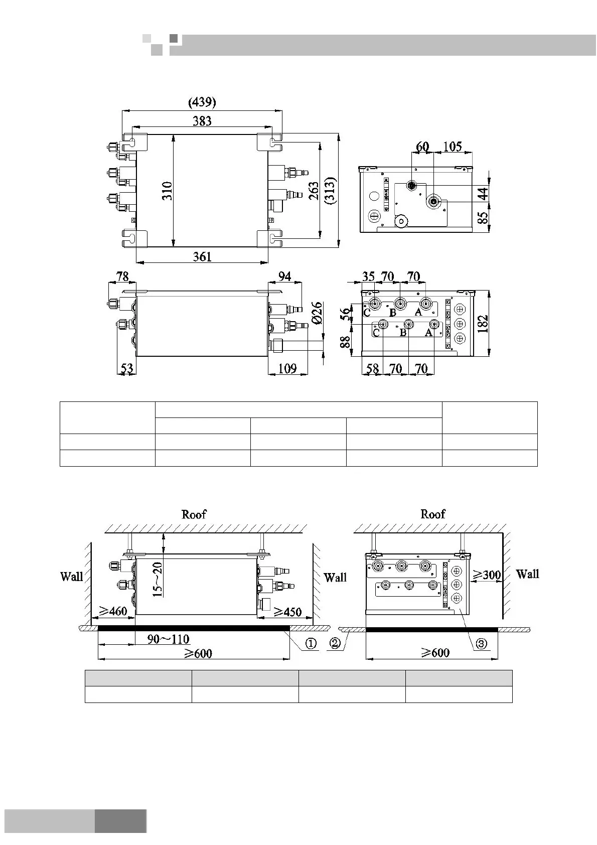 Page #96 background image