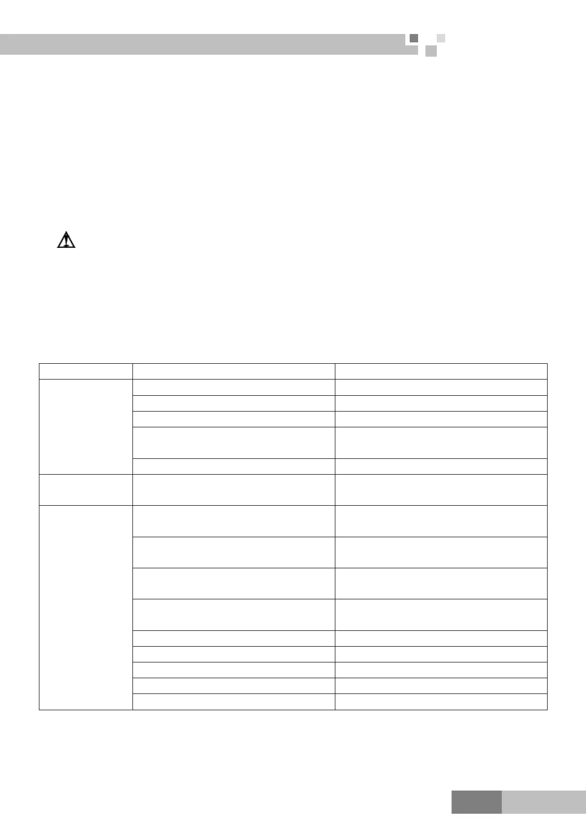 Page #125 background image