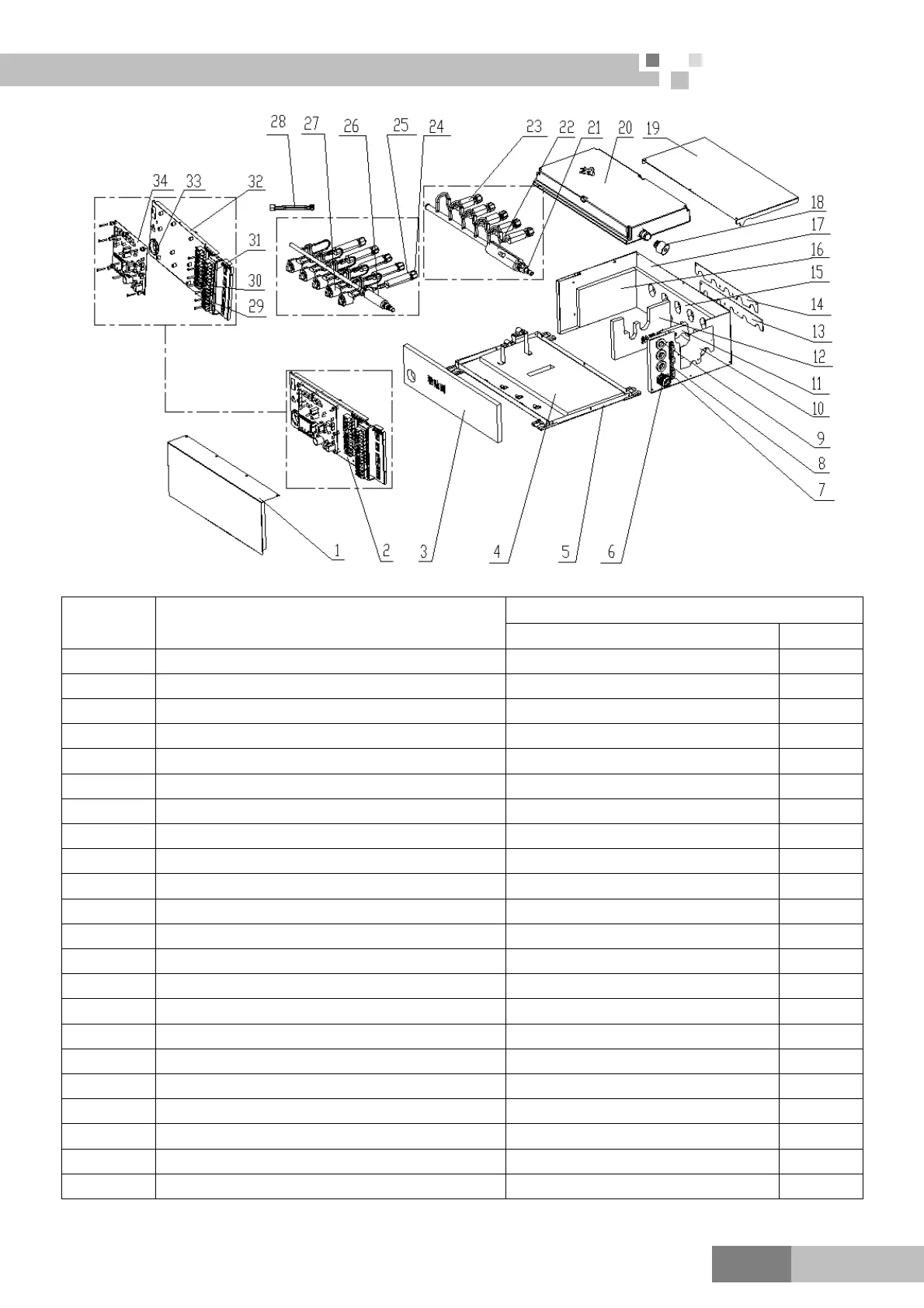 Page #193 background image
