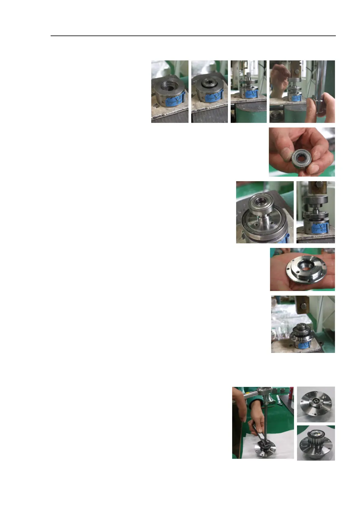 Page #151 background image