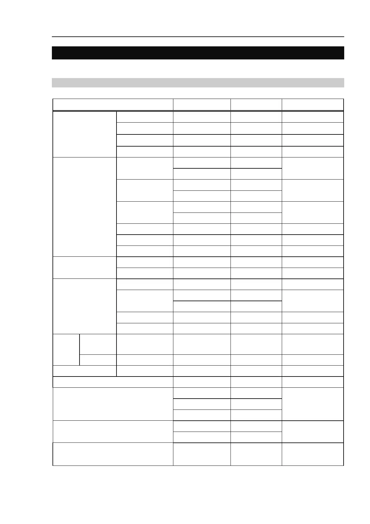 Page #209 background image
