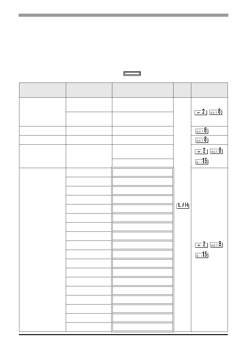Page #79 background image